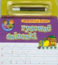 przedszkolak-potrafi-rysowac-szlaczki.jpg