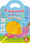 przedszkolak-uczy-sie-rysowac.jpg