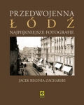 przedwojenna-lodz-najpiekniejsze-fotografie.jpg