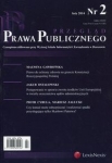 przeglad-prawa-publicznego-2-2014.jpg
