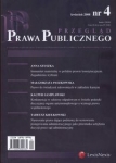 przeglad-prawa-publicznego-2008-04-1.jpg