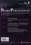 przeglad-prawa-publicznego-3-2013.jpg