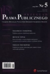 przeglad-prawa-publicznego-5-2014.jpg
