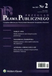 przeglad-prawa-publicznego-nr-2-luty-2015.jpg