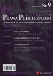 przeglad-prawa-publicznego-nr-9-2012.jpg