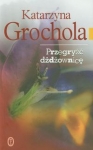 przegryzc-dzdzownice-2.jpg