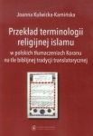 przeklad-terminologii-religijnej-islamu.jpg