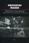 przekroczyc-nowoczesnosc.jpg