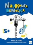 przeliczanki-pierwsze-dzialania-matematyczne-5.jpg