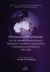 przelom-i-wyzwanie.jpg