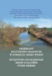 przemiany-kulturowo-osadnicze-w-dorzeczu-rzeki-wiszni-w-epoce-brazu.jpg