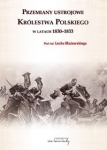 przemiany-ustrojowe-krolestwa-polskiego-w-latach-1830-1833.jpg