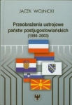 przeobrazenia-ustrojowe-panstw-postjugoslowianskich-1990-2003.jpg