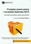 przepisy-prawa-pracy-i-narzedzia-kadrowe-2013.jpg