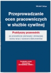 przeprowadzanie-ocen-pracowniczych-w-sluzbie-cywilnej.jpg