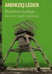 przesniona-rewolucja.jpg
