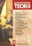przestrzenie-teorii-2.jpg