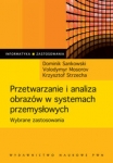 przetwarzanie-i-analiza-obrazow-w-systemach-przemyslowych-1.jpg
