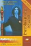 przewodnik-mlodego-obywatela-podrecznik-i-cwiczenia.jpg