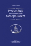 przewodnik-po-wojewodztwie-tarnopolskiem.jpg