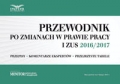 przewodnik-po-zmianach-w-prawie-pracy-i-zus-2016-2017.jpg