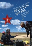 przez-dziki-wschod.jpg
