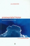 przezwyciezyc-kryzys-spojrzenie-z-perspektywy-wiary.jpg