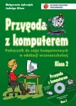 przygoda-z-komputerem-podrecznik-cd-klasa-2-1.jpg