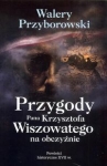 przygody-pana-krzysztofa-wiszowatego-na-obczyznie.jpg