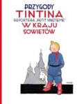przygody-tintina-tintin-w-kraju-sowietow-tom-1.jpg