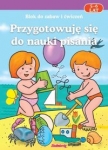 przygotowuje-sie-do-nauki-pisania-5-6-lat-1.jpg