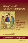 przyjac-milosc-i-we-wszystkim-milowac.jpg