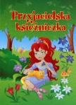 przyjacielska-ksiezniczka.jpg