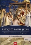 przyjdz-panie-jezu-1.jpg