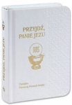 przyjdz-panie-jezu-pamiatka-pierwszej-komunii-swietej-1.jpg