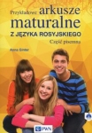 przykladowe-arkusze-maturalne-z-jezyka-rosyjskiego-czesc-pisemna.jpg
