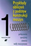 przyklady-obliczen-z-podstaw-konstrukcji-maszyn-t-1-3.jpg