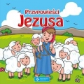 przypowiesci-jezusa-1.jpg