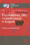 przywodztwo-elity-i-transformacje-w-krajach-wnp.jpg