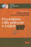 przywodztwo-i-elity-polityczne-w-krajach-wnp.jpg