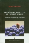 przywodztwo-polityczne-na-poziomie-regionu.jpg
