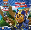 psi-patrol-nr-17.jpg