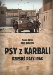 psy-z-karbali-2.jpg
