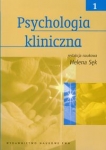 psychologia-kliniczna-tom-1.jpg