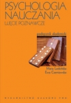 psychologia-nauczania-ujecie-poznawcze-1.jpg