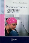psychoonkologia-w-praktyce-klinicznej-4.jpg