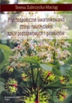 psychospoleczne-uwarunkowania-stresu-nauczycielek-szkol-podstawowych-i-gimnazjow.jpg