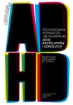 psychoterapia-poznawczo-behawioralna-adhd-nastolatkow-i-doroslych.jpg