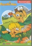 pszczolka-maja-nieproszeni-goscie.jpg