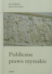 publiczne-prawo-rzymskie-1.jpg